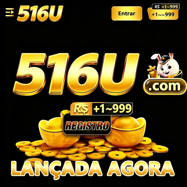 516U